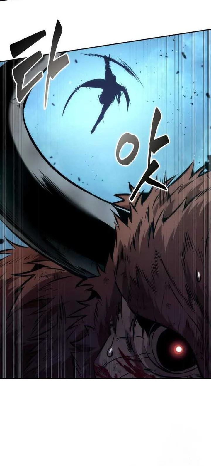 Oppa KR galak bet Chapter 66 - halaman 49