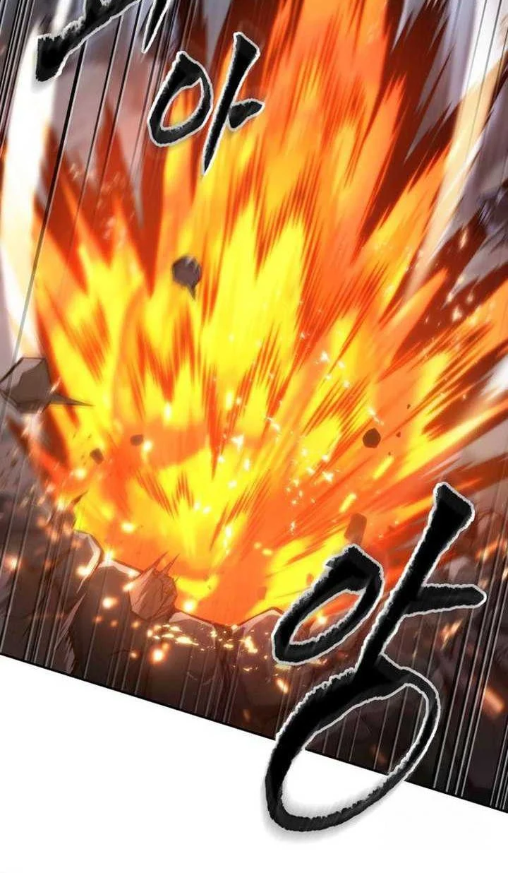 Oppa KR galak bet Chapter 66 - halaman 51