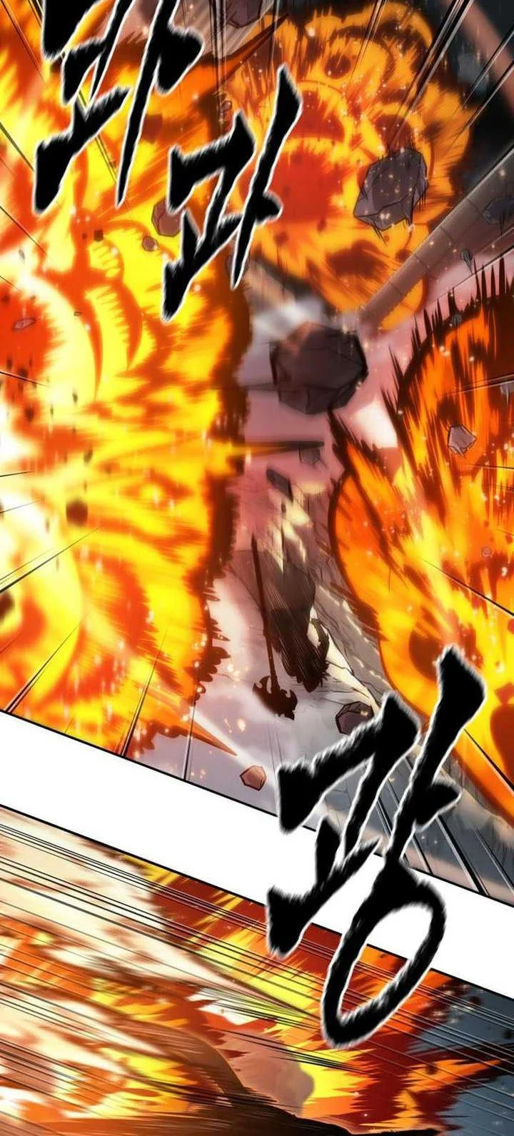 Oppa KR galak bet Chapter 66 - halaman 59