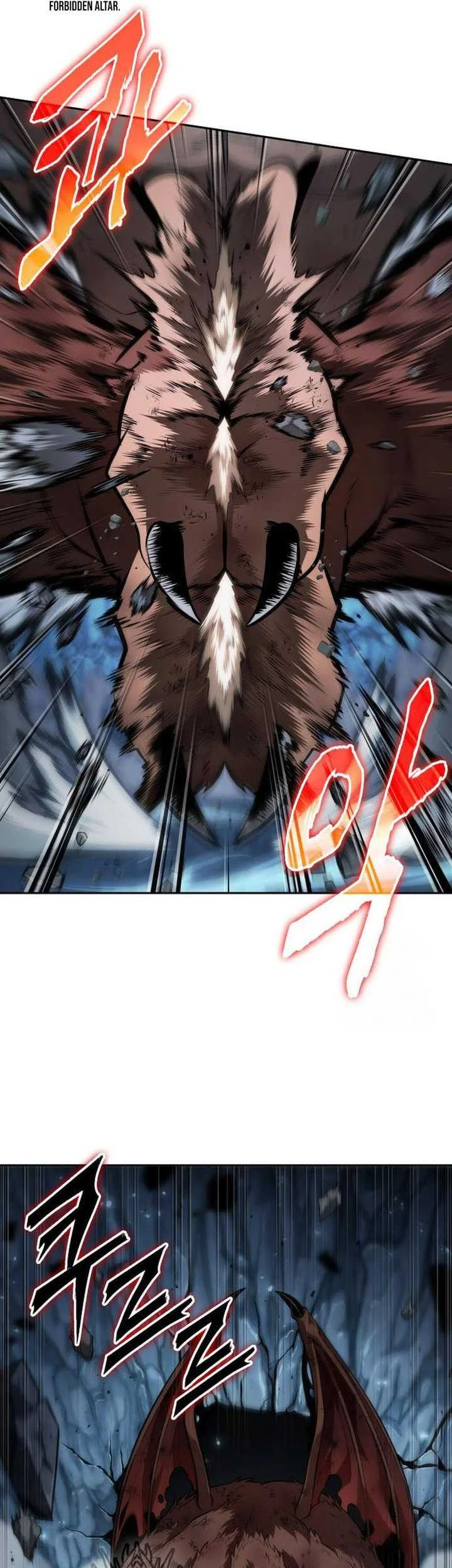 Oppa KR galak bet Chapter 66 - halaman 6