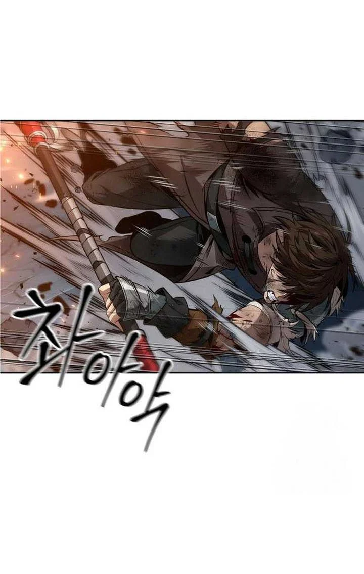 Oppa KR galak bet Chapter 66 - halaman 71