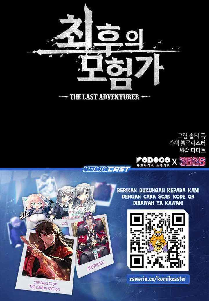 Oppa KR galak bet Chapter 66 - halaman 75