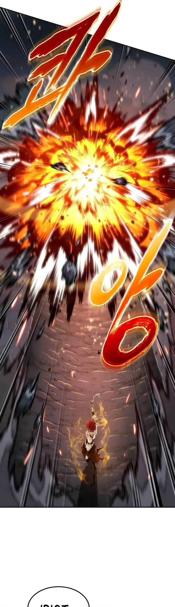 Oppa KR galak bet Chapter 67 - halaman 71