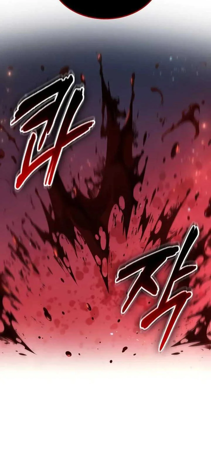 Oppa KR galak bet Chapter 67 - halaman 74