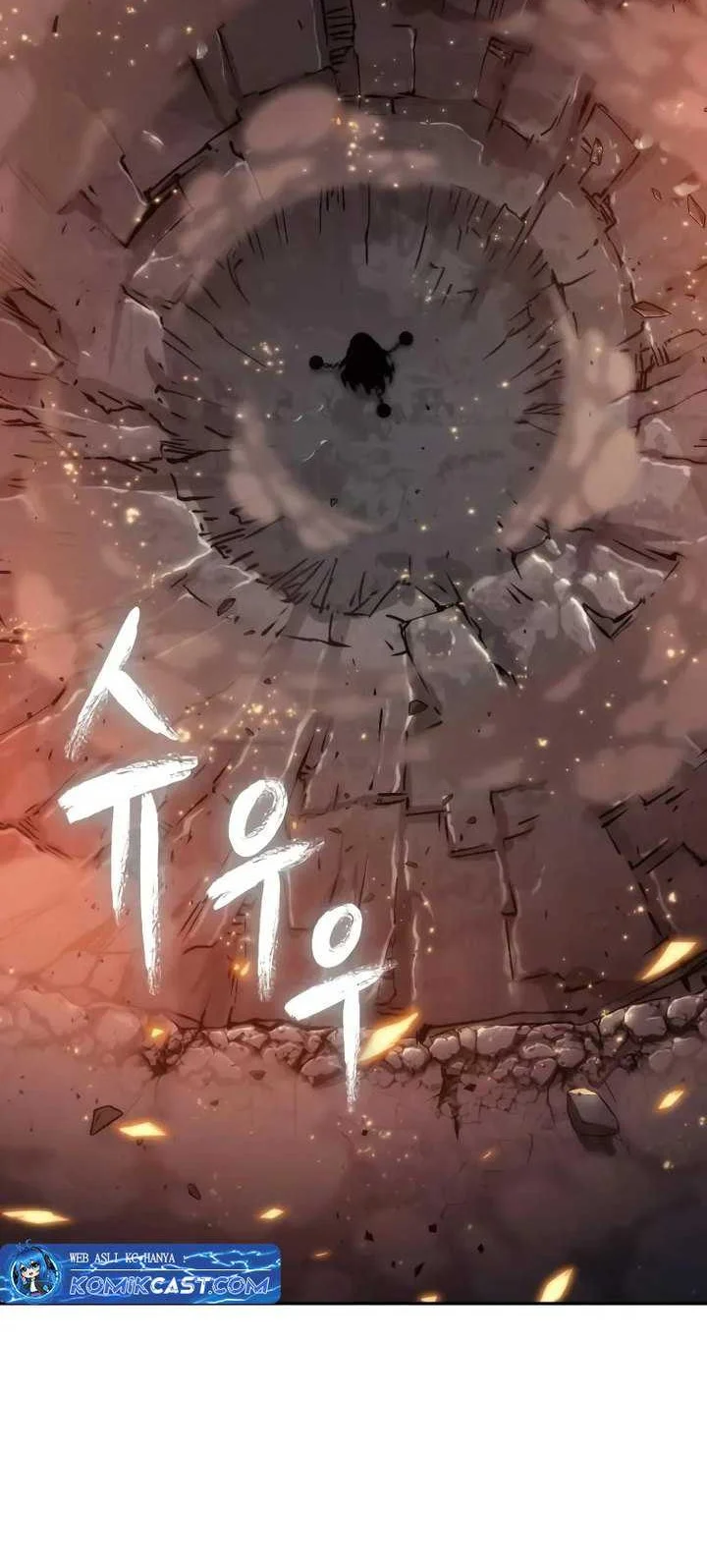 Oppa KR galak bet Chapter 68 - halaman 35