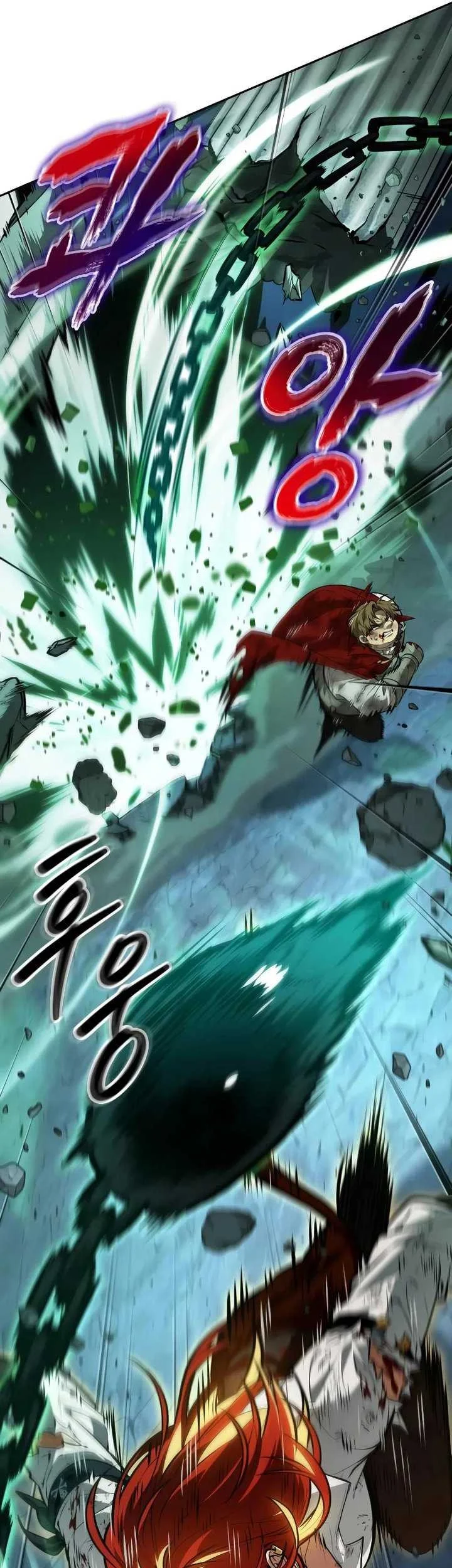 Oppa KR galak bet Chapter 68 - halaman 4