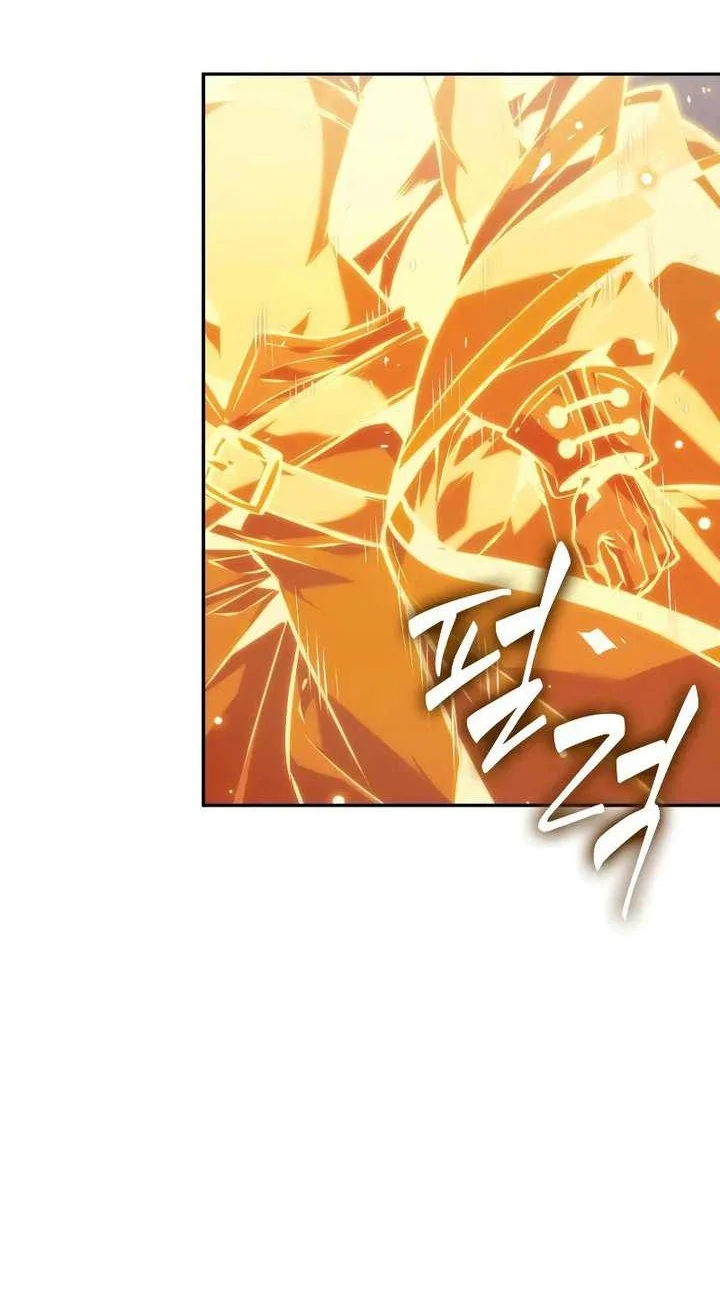 Oppa KR galak bet Chapter 68 - halaman 53