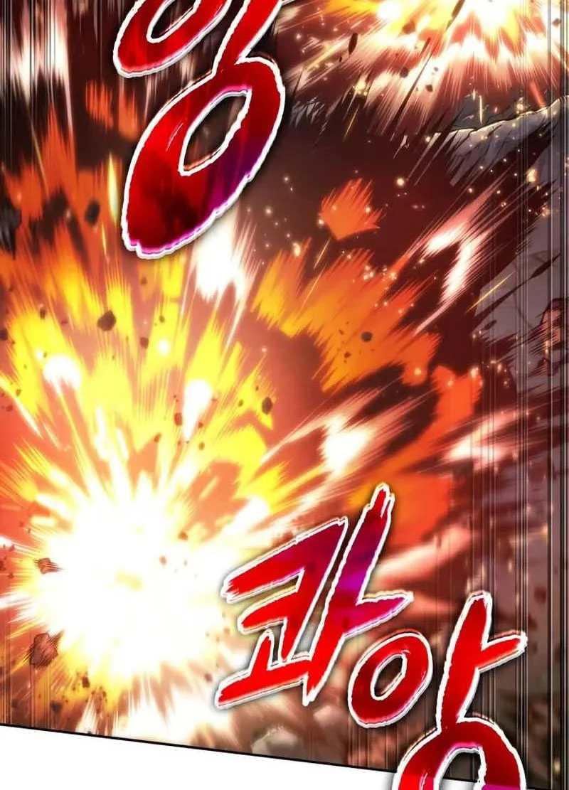 Oppa KR galak bet Chapter 69 - halaman 31