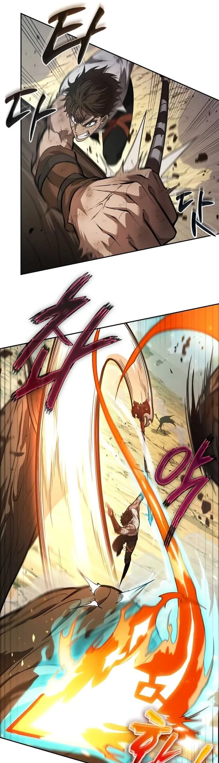 Oppa KR galak bet Chapter 7 - halaman 10