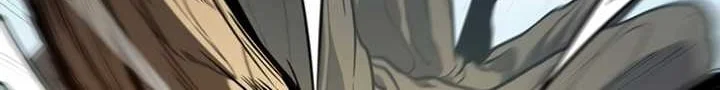 Oppa KR galak bet Chapter 7 - halaman 13