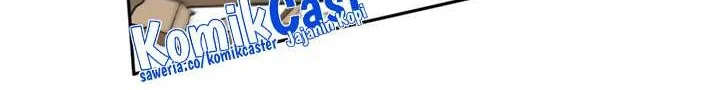 Oppa KR galak bet Chapter 7 - halaman 17