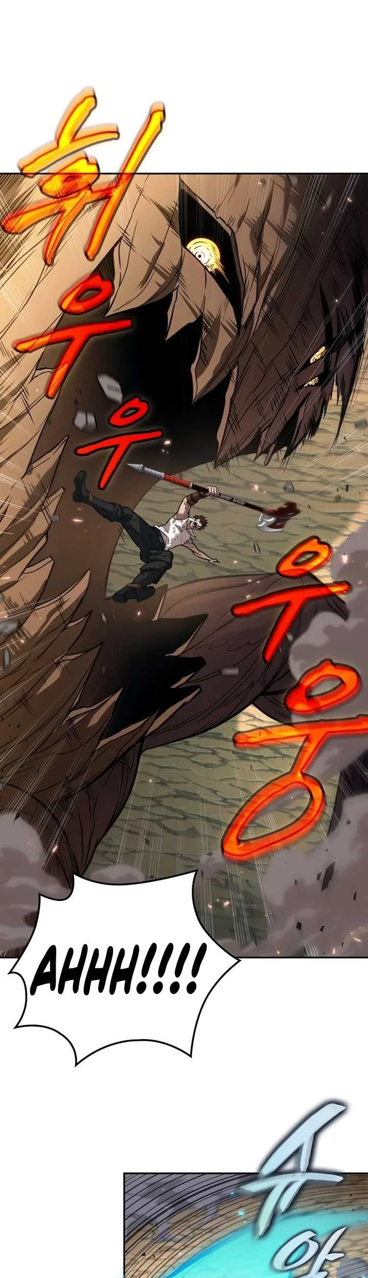 Oppa KR galak bet Chapter 7 - halaman 22