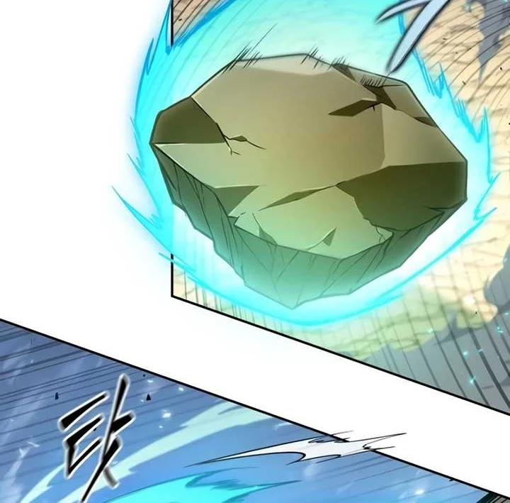 Oppa KR galak bet Chapter 7 - halaman 23