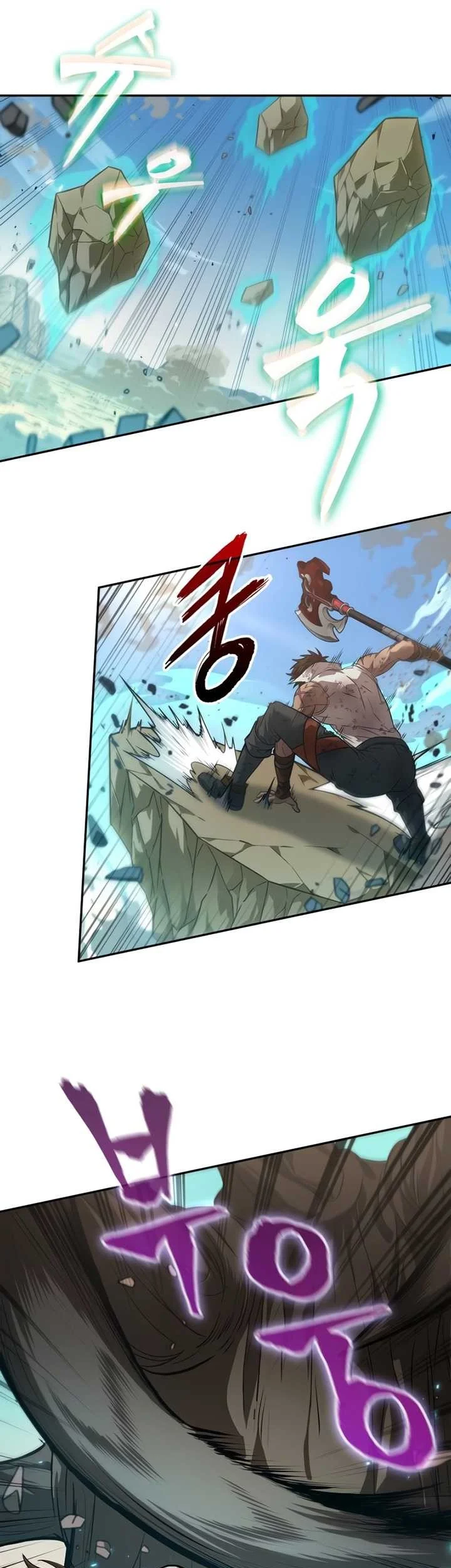 Oppa KR galak bet Chapter 7 - halaman 26