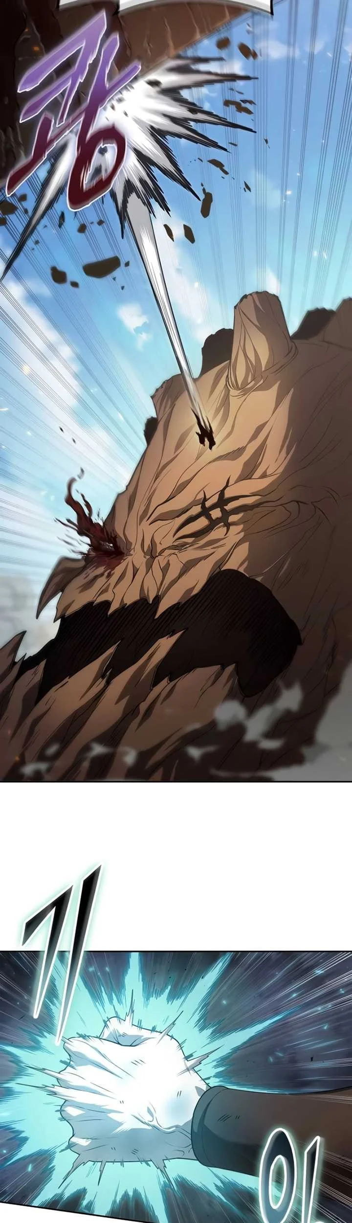 Oppa KR galak bet Chapter 7 - halaman 36