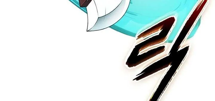 Oppa KR galak bet Chapter 7 - halaman 39