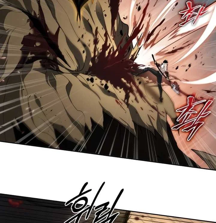 Oppa KR galak bet Chapter 7 - halaman 43