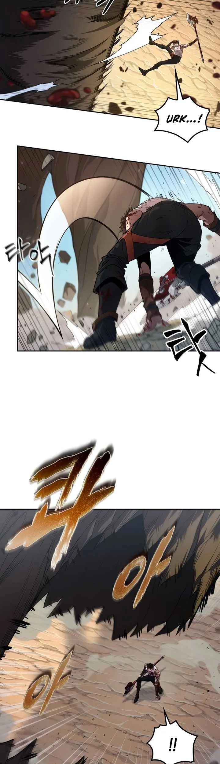 Oppa KR galak bet Chapter 7 - halaman 44