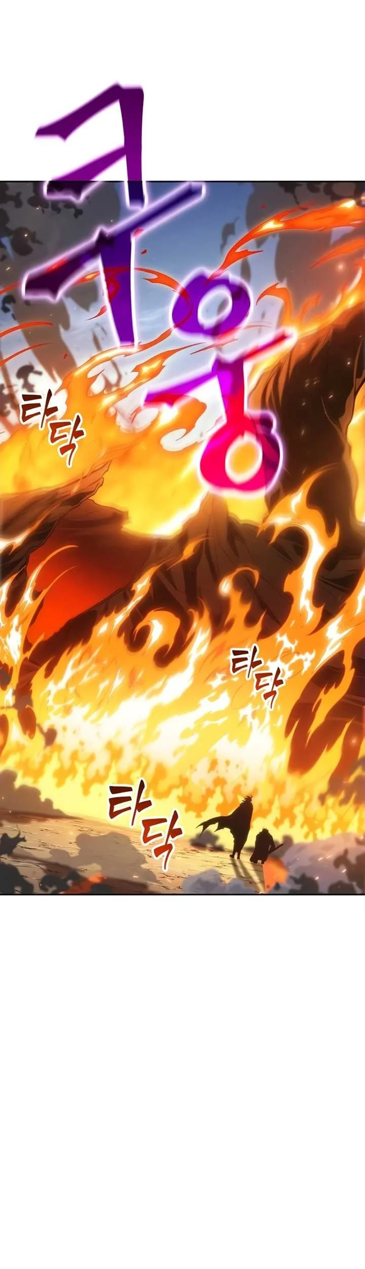 Oppa KR galak bet Chapter 7 - halaman 52