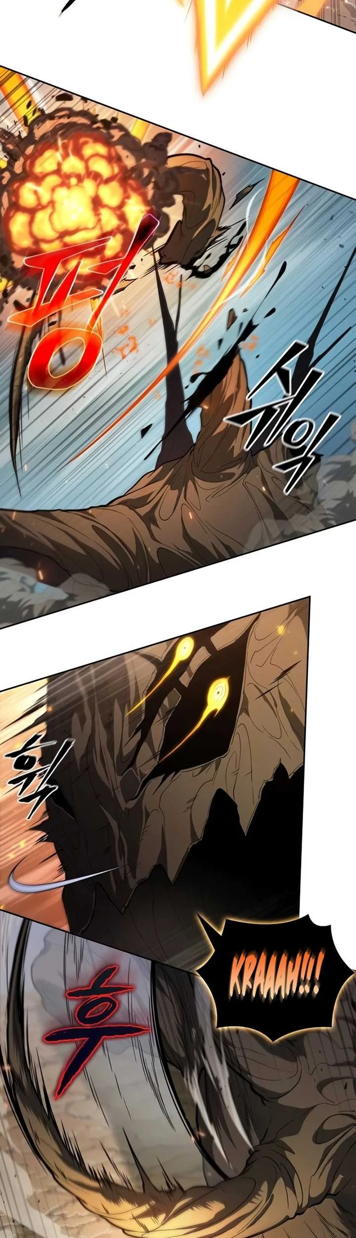 Oppa KR galak bet Chapter 7 - halaman 8