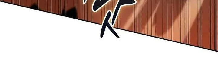 Oppa KR galak bet Chapter 70 - halaman 52