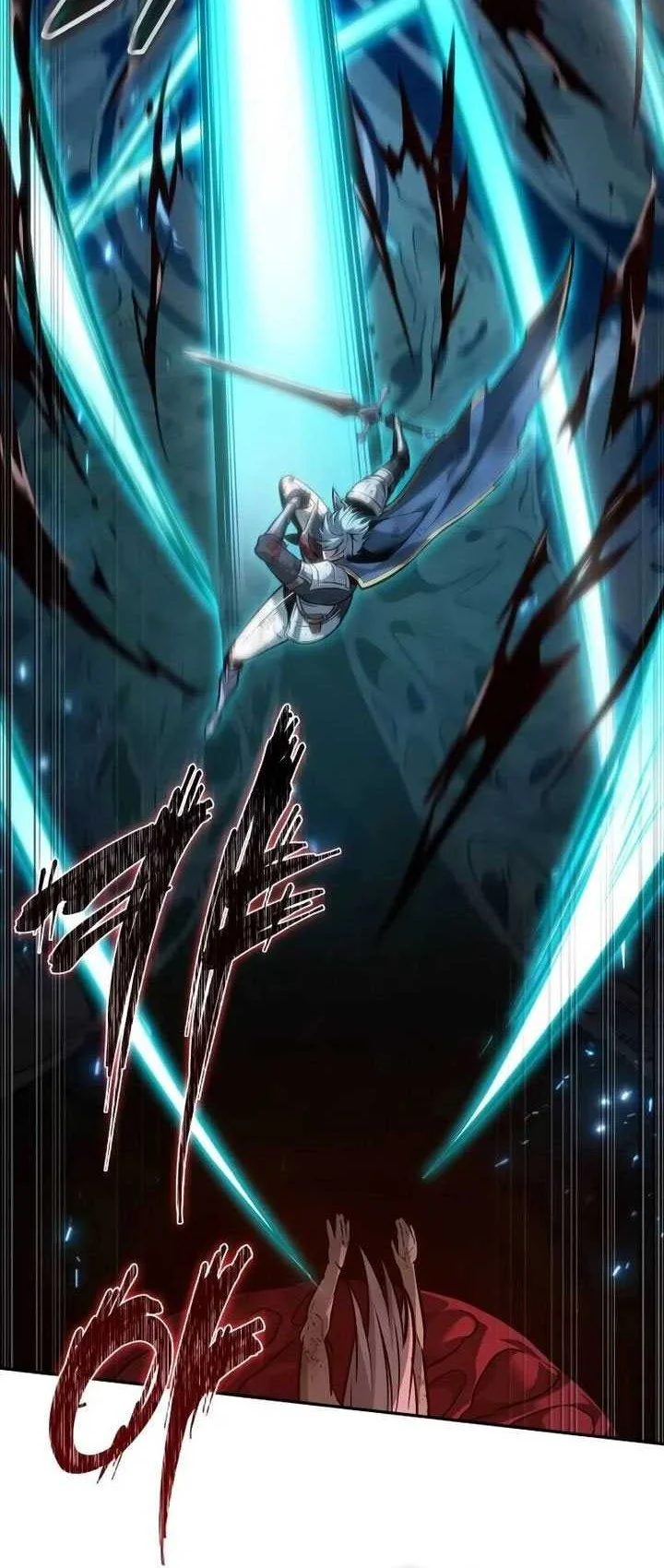 Oppa KR galak bet Chapter 70 - halaman 55