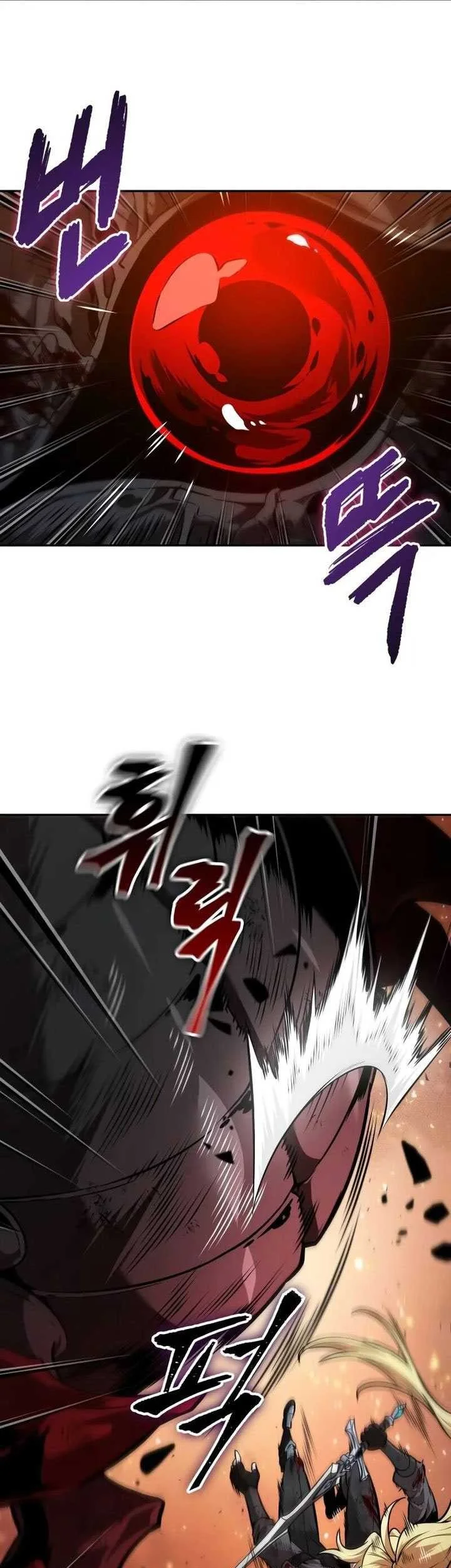 Oppa KR galak bet Chapter 70 - halaman 62