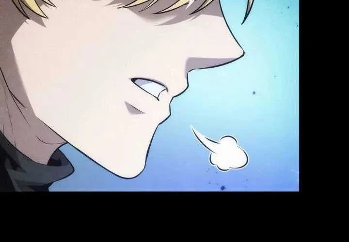 Oppa KR galak bet Chapter 70 - halaman 71