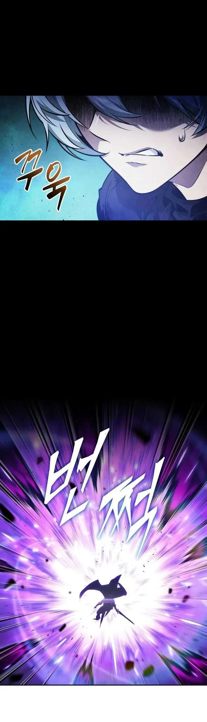 Oppa KR galak bet Chapter 70 - halaman 74