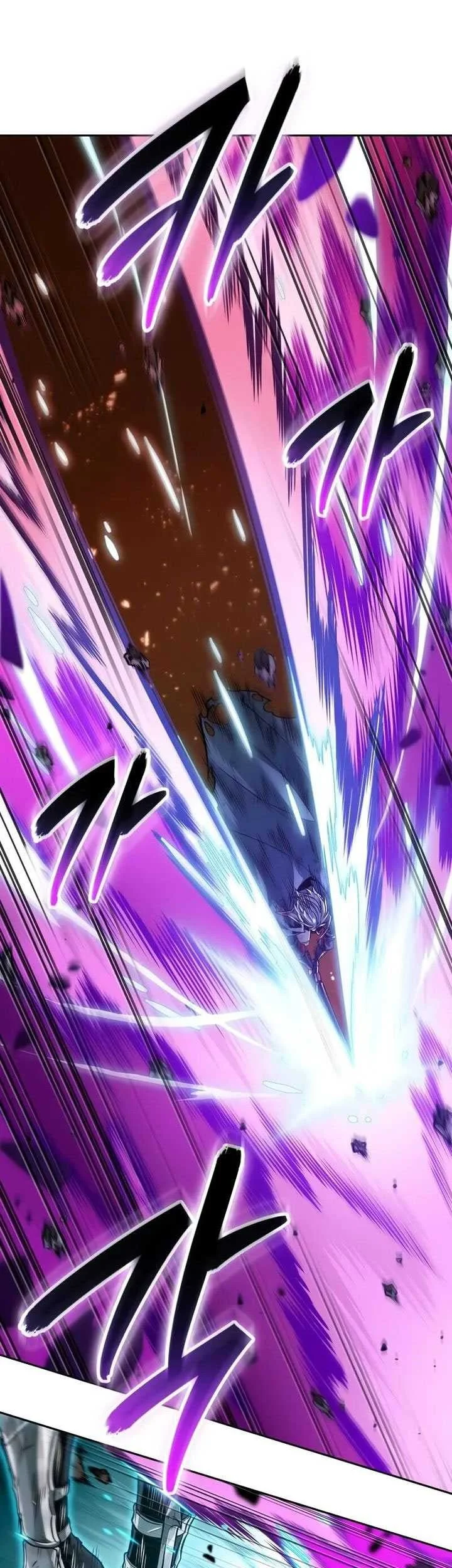 Oppa KR galak bet Chapter 70 - halaman 78