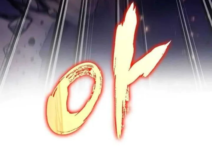 Oppa KR galak bet Chapter 70 - halaman 96