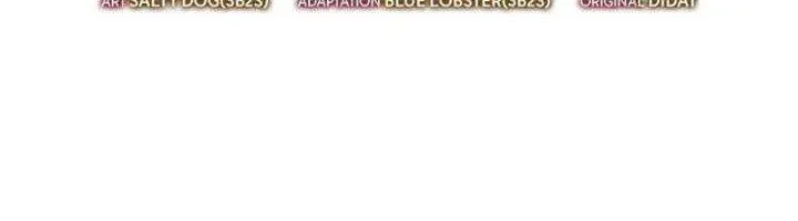 Oppa KR galak bet Chapter 71 - halaman 16