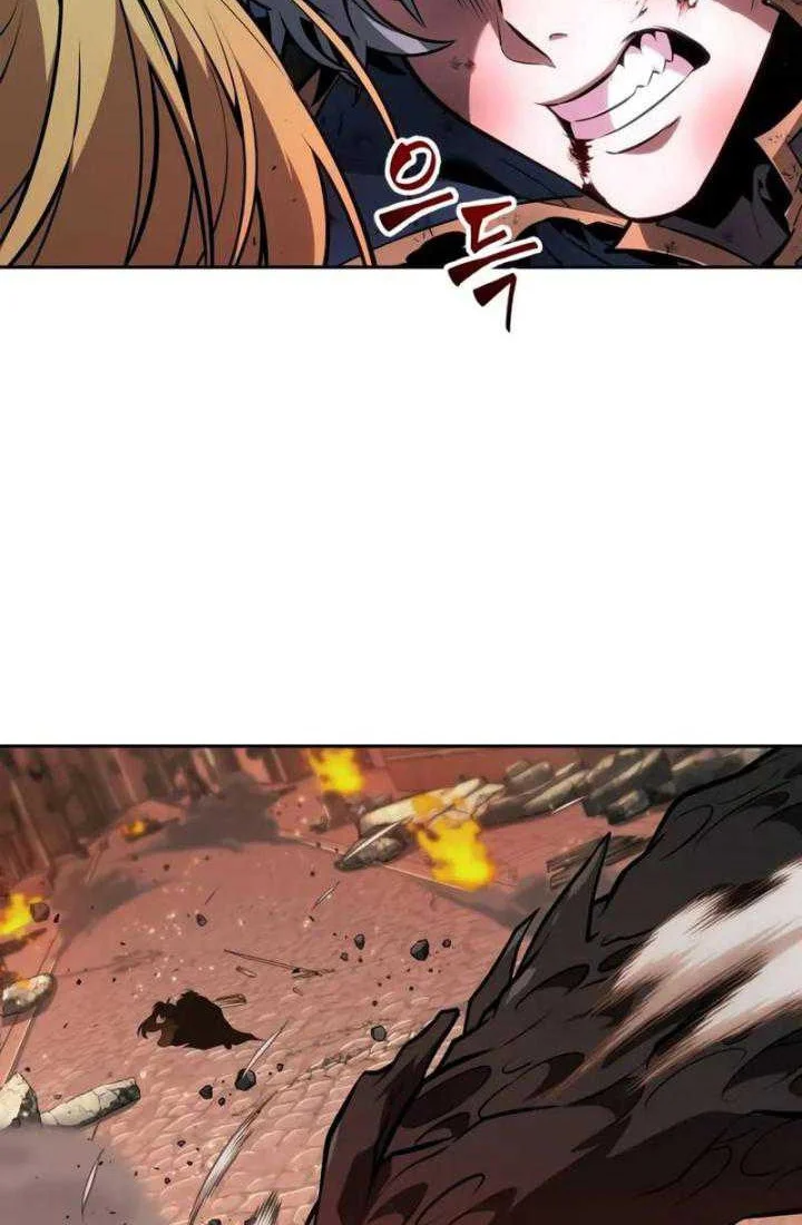 Oppa KR galak bet Chapter 71 - halaman 37