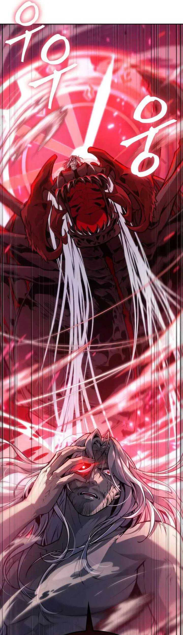 Oppa KR galak bet Chapter 71 - halaman 39