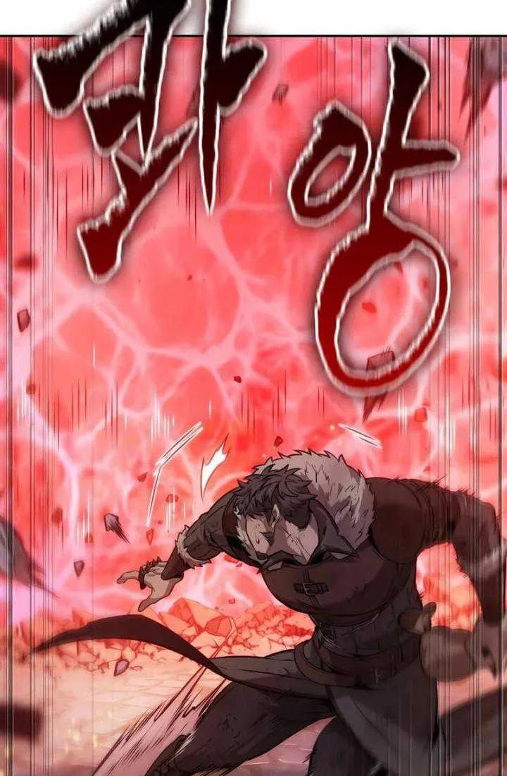 Oppa KR galak bet Chapter 71 - halaman 44