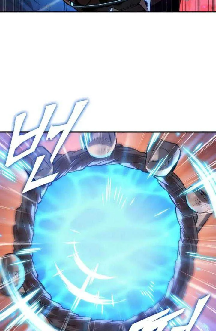 Oppa KR galak bet Chapter 71 - halaman 50