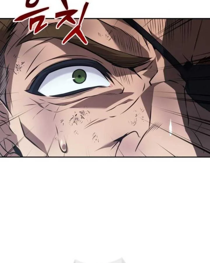 Oppa KR galak bet Chapter 72 - halaman 14