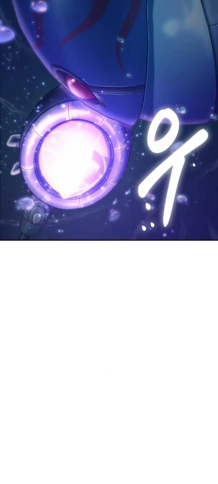 Oppa KR galak bet Chapter 72 - halaman 30