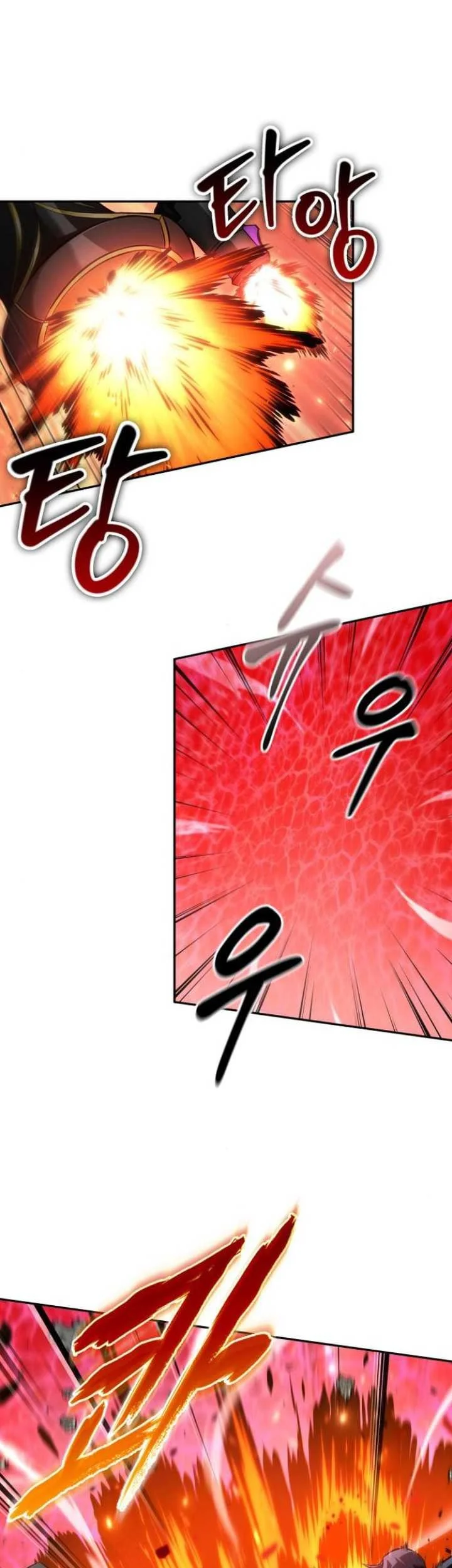 Oppa KR galak bet Chapter 72 - halaman 31