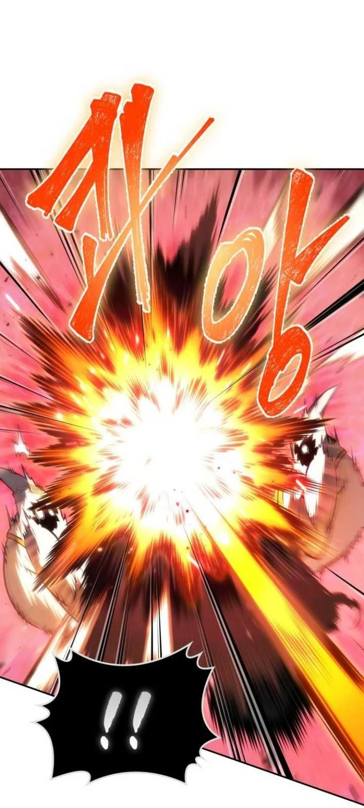 Oppa KR galak bet Chapter 72 - halaman 44