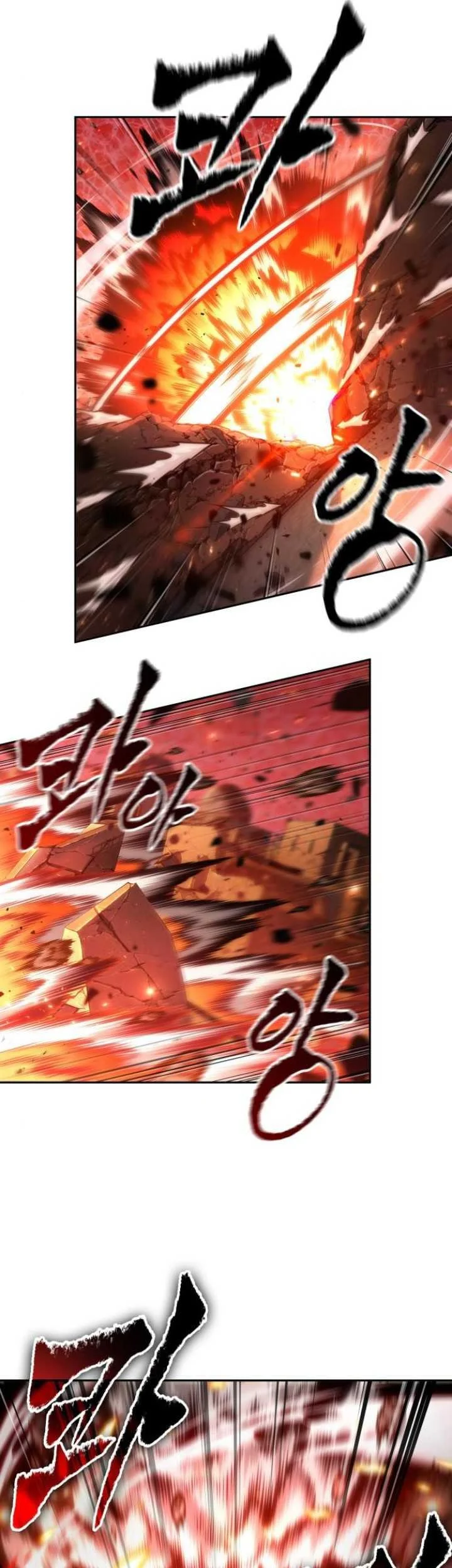 Oppa KR galak bet Chapter 72 - halaman 53