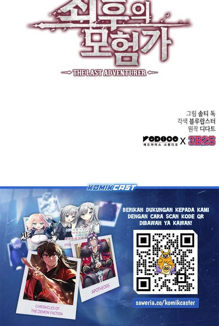 Oppa KR galak bet Chapter 72 - halaman 58