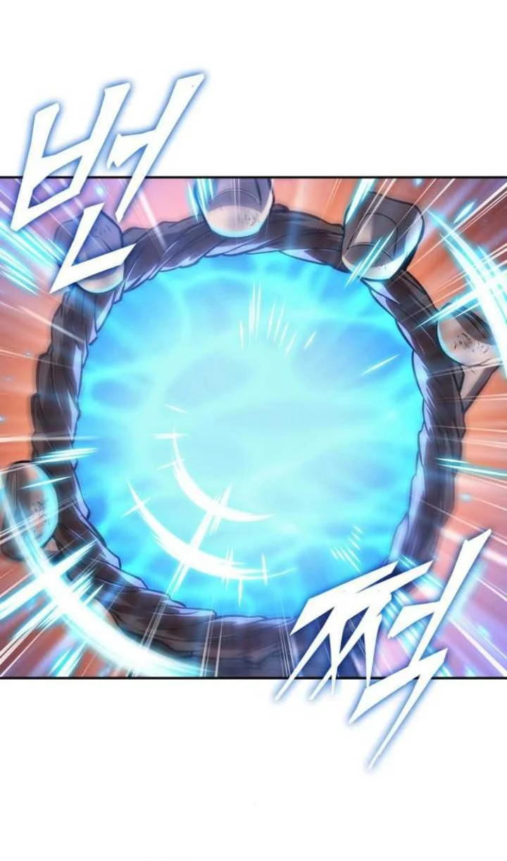 Oppa KR galak bet Chapter 72 - halaman 7