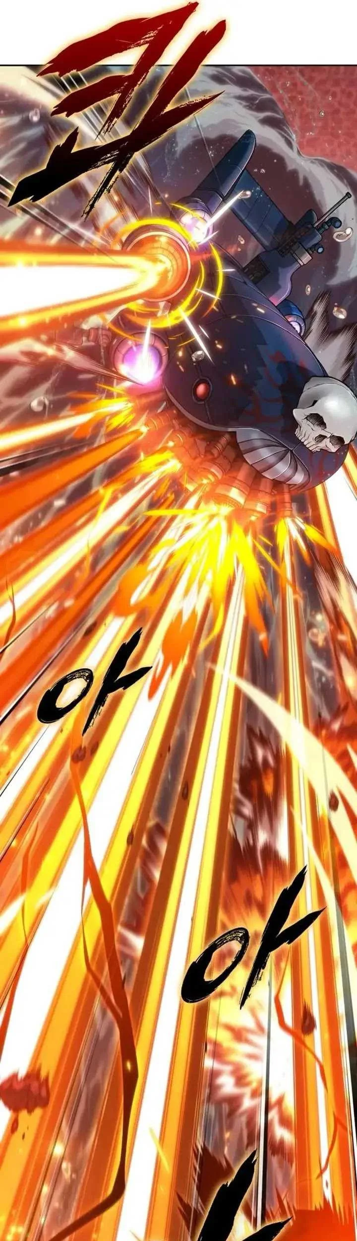 Oppa KR galak bet Chapter 74 - halaman 13
