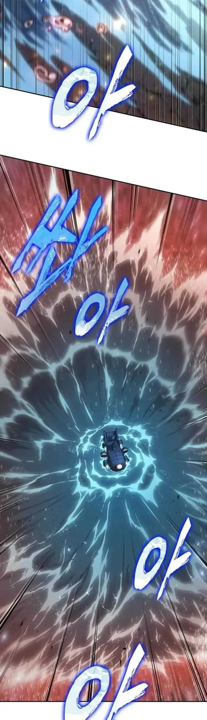 Oppa KR galak bet Chapter 74 - halaman 17
