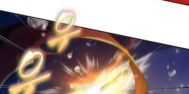 Oppa KR galak bet Chapter 74 - halaman 39