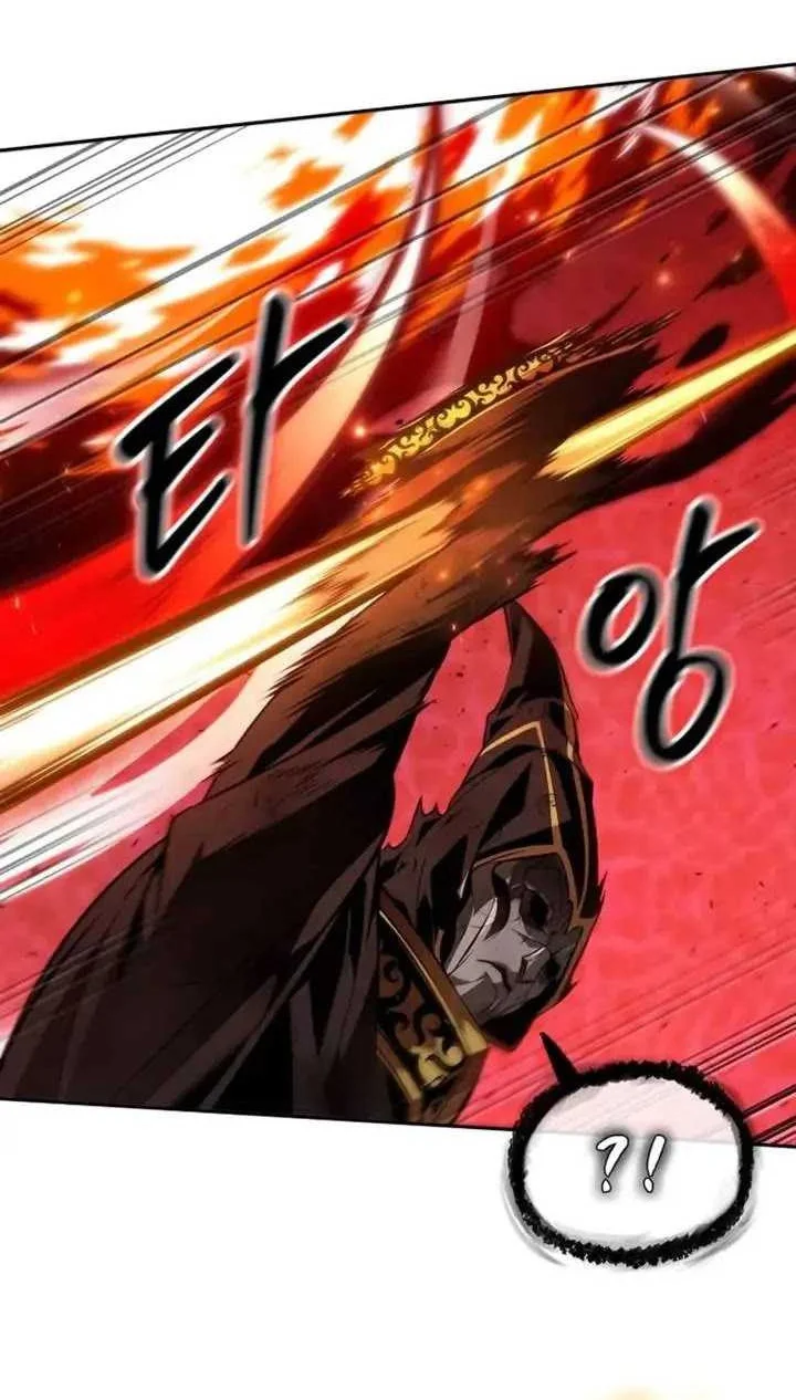 Oppa KR galak bet Chapter 74 - halaman 47