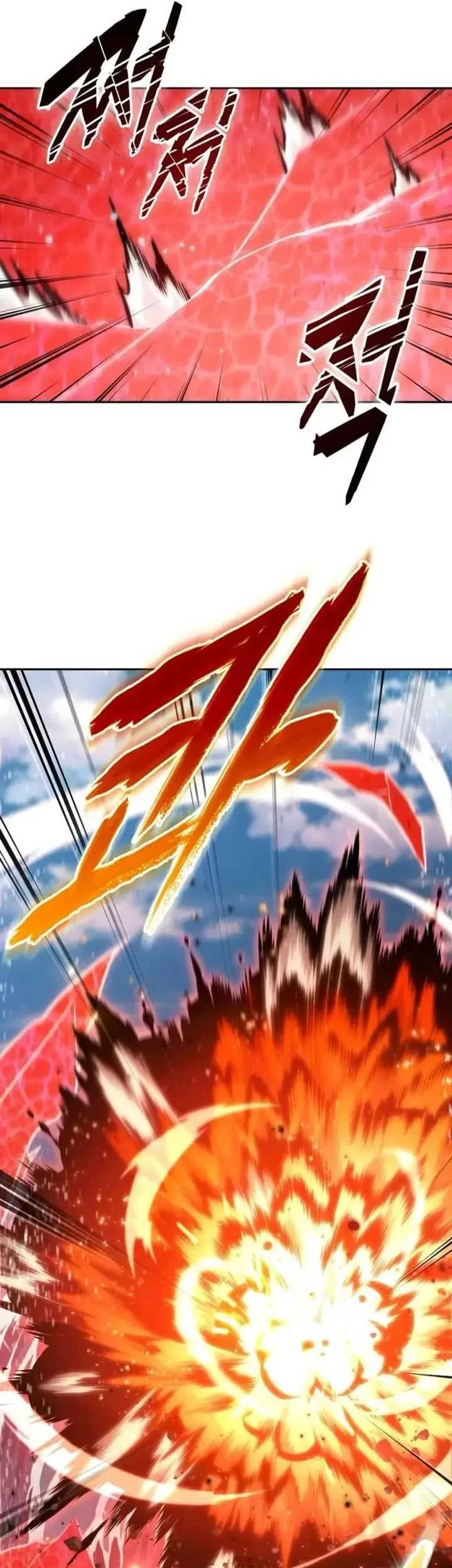 Oppa KR galak bet Chapter 74 - halaman 56