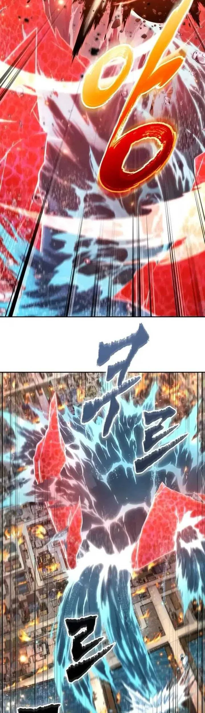 Oppa KR galak bet Chapter 74 - halaman 57