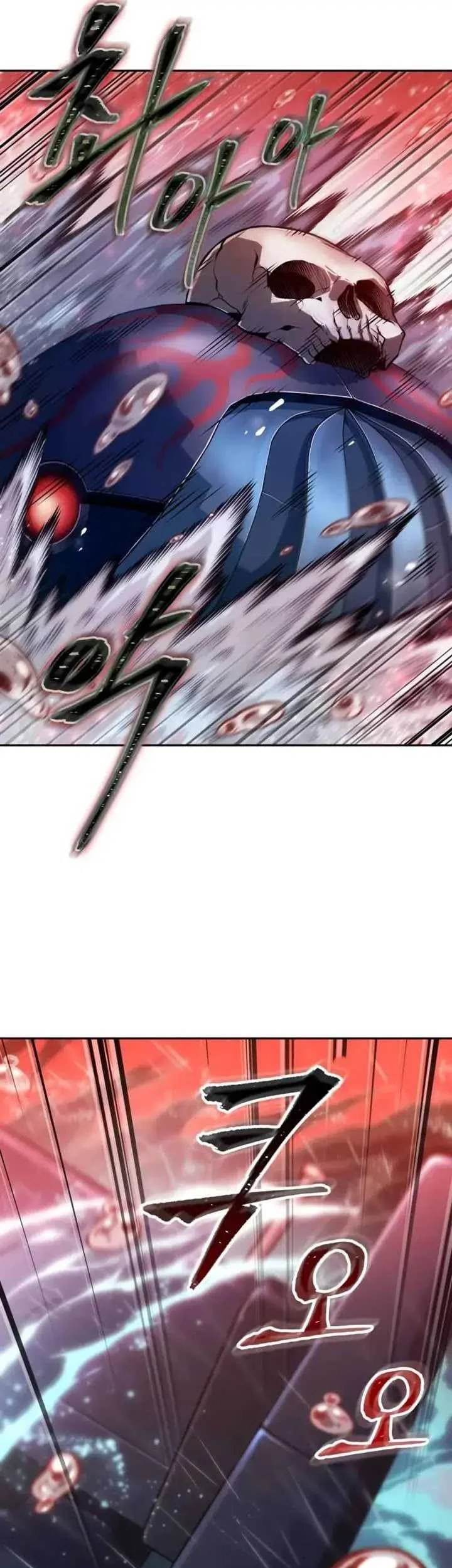 Oppa KR galak bet Chapter 74 - halaman 6